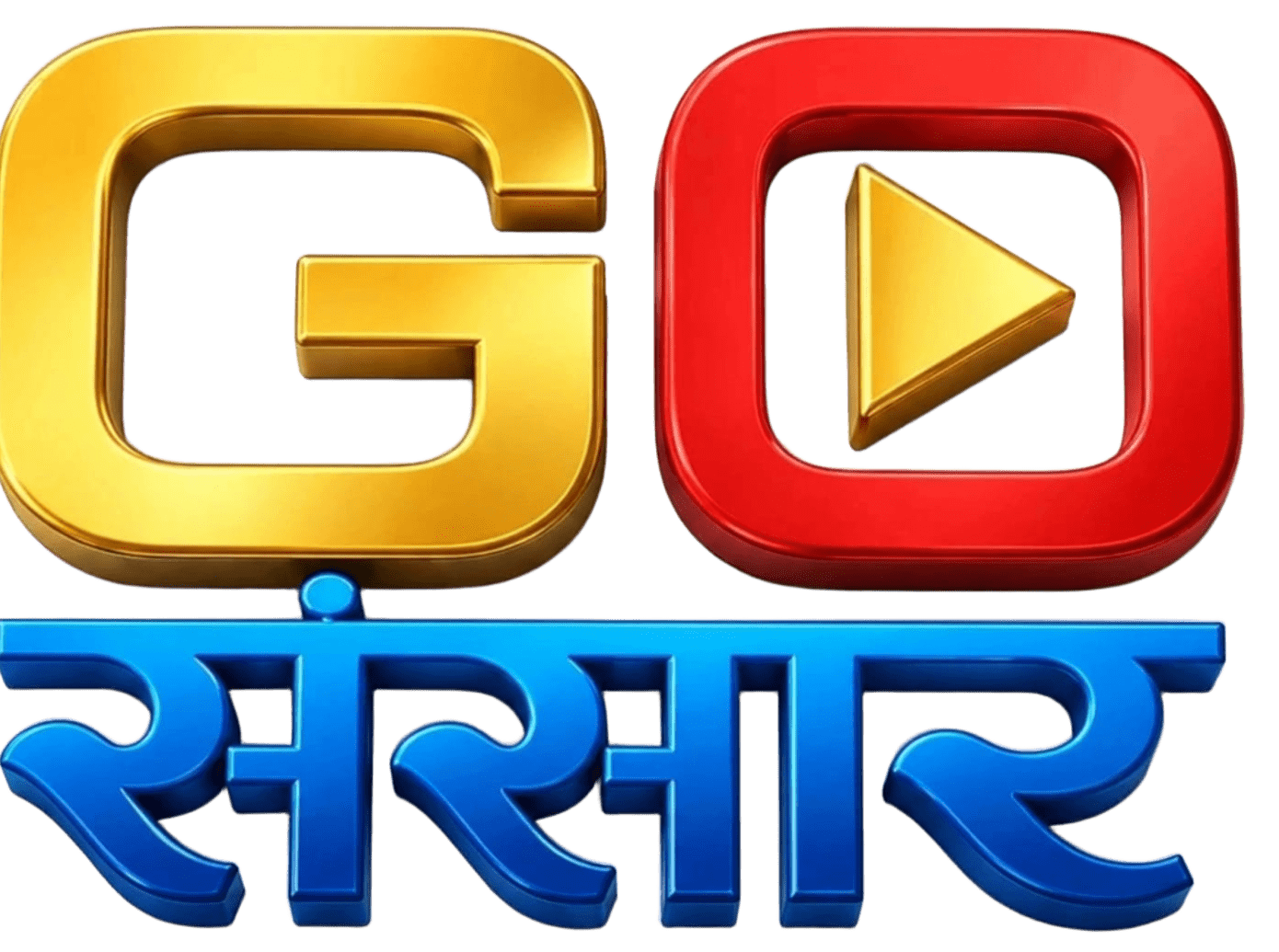 GO Sansar